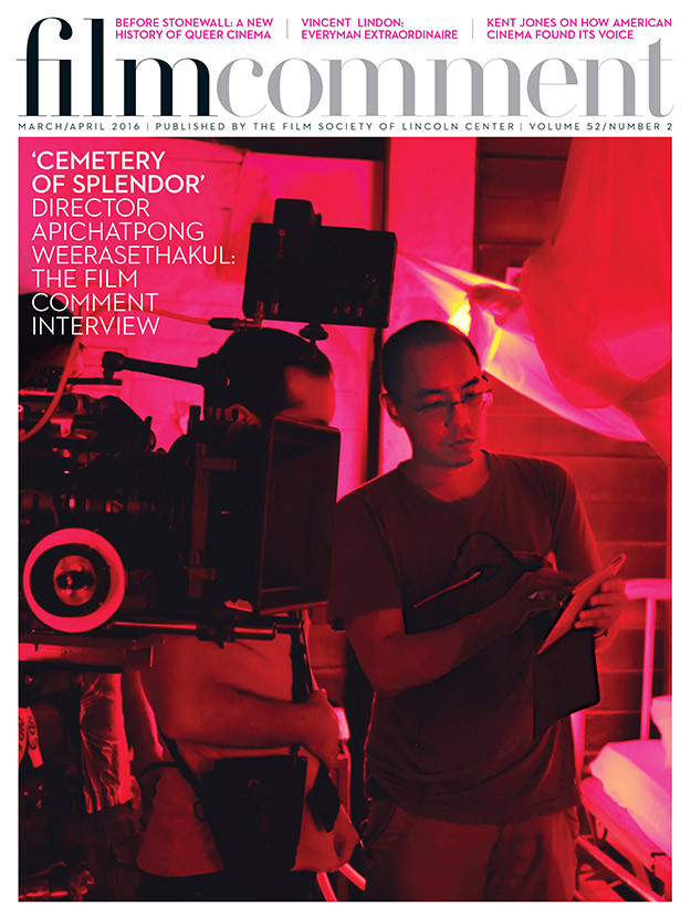 FILM COMMENT magazine side cover Issue 293 March/April 2016