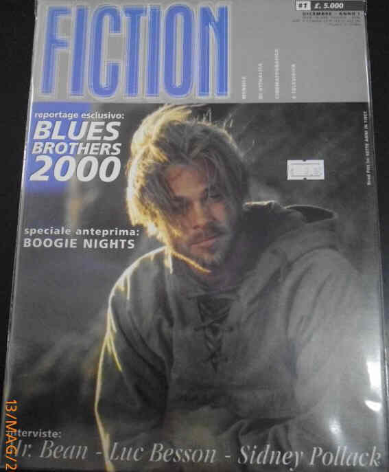 FICTION magazine side cover Issue 1  December 1997