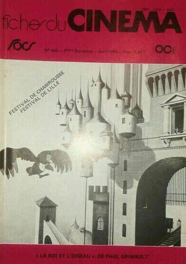 FICHES DU CINEMA | LES magazine side cover Issue 645  August 1980