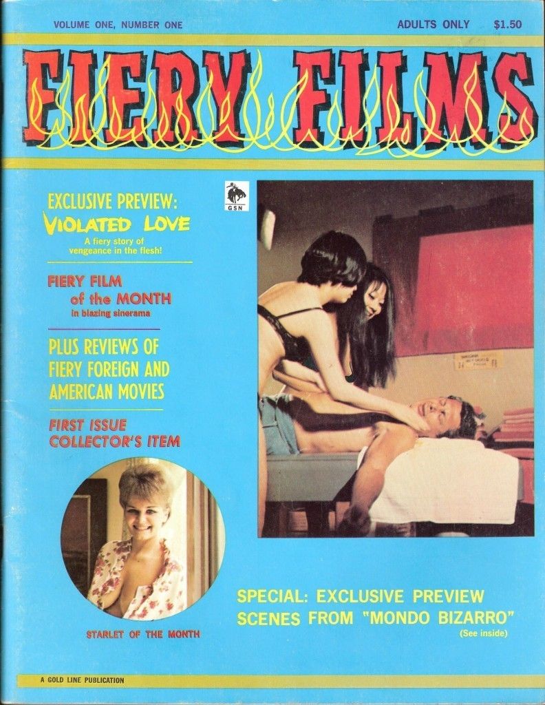 FIERY FILMS magazine side cover Issue 1  Vol 1 # 1 November 1966