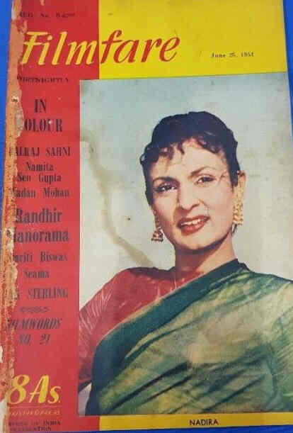 FILMFARE magazine side cover 25 June 1954