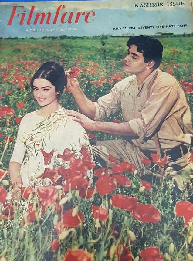 FILMFARE magazine side cover 26 July 1963