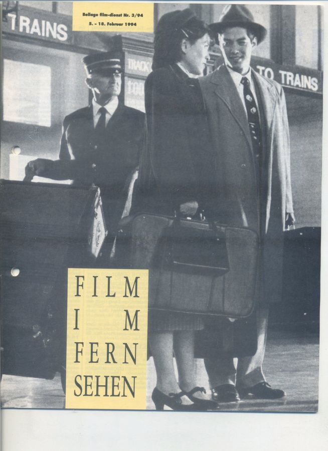 FILM IM FERNSEHEN magazine side cover Issue 3 5 February 1994
