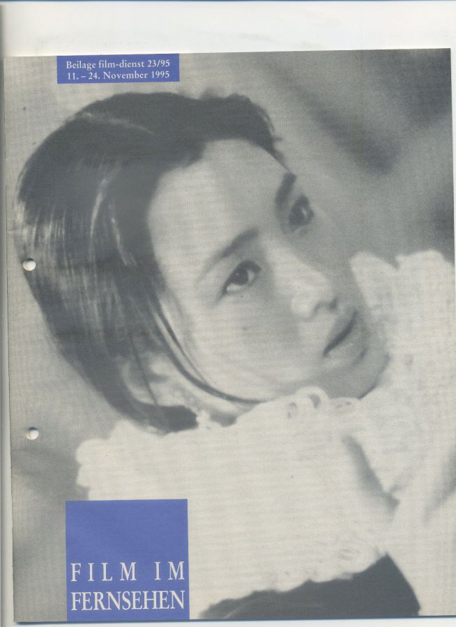 FILM IM FERNSEHEN magazine side cover Issue 23 11 November 1995