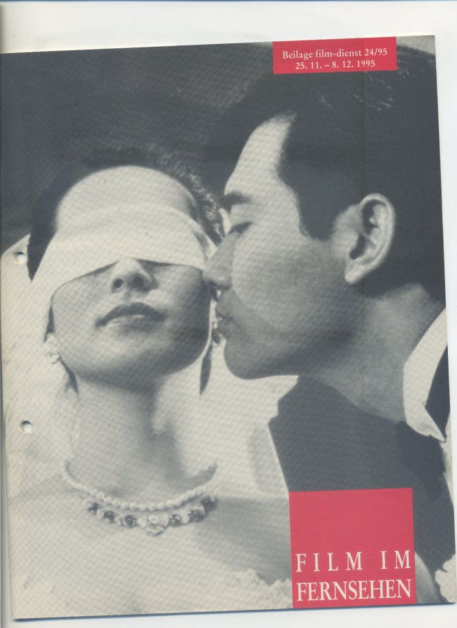 FILM IM FERNSEHEN magazine side cover Issue 24 25 November 1995
