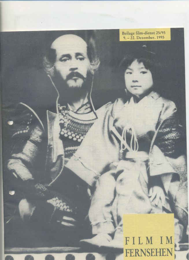 FILM IM FERNSEHEN magazine side cover Issue 25 9 December 1995
