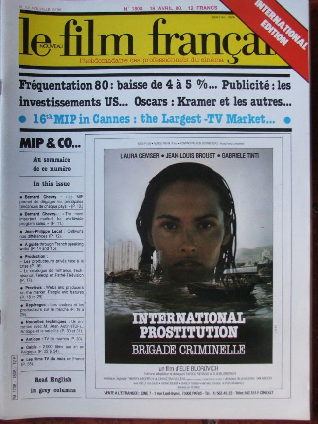 FILM FRANCAIS | LE magazine side cover Issue 1808 18 April 1980