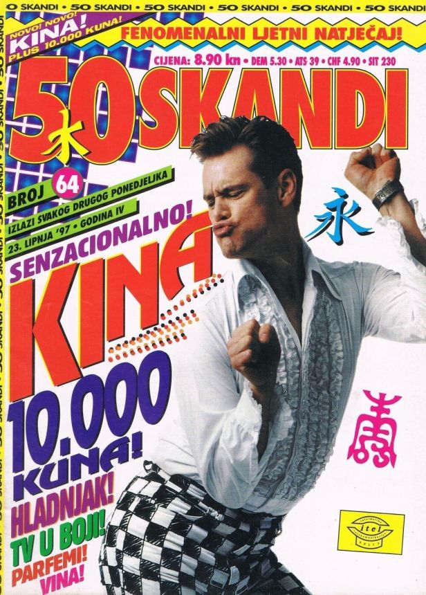50 SKANDI magazine side cover Issue 64 23 June 1997