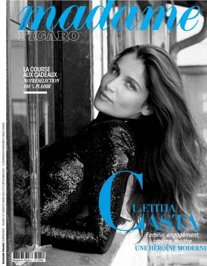 MADAME FIGARO FRANCE magazine side cover 3 December 2021