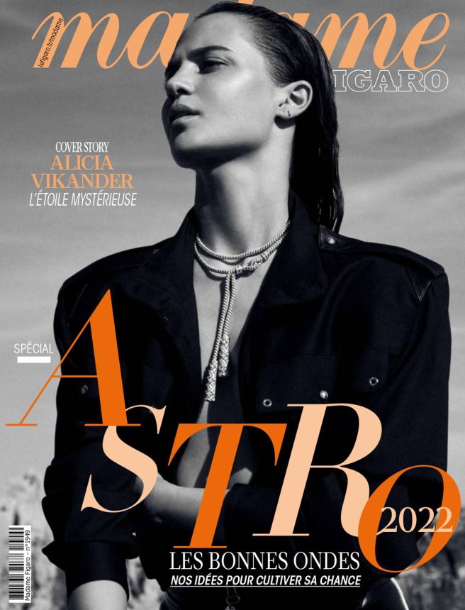 MADAME FIGARO FRANCE magazine side cover 30 December 2021