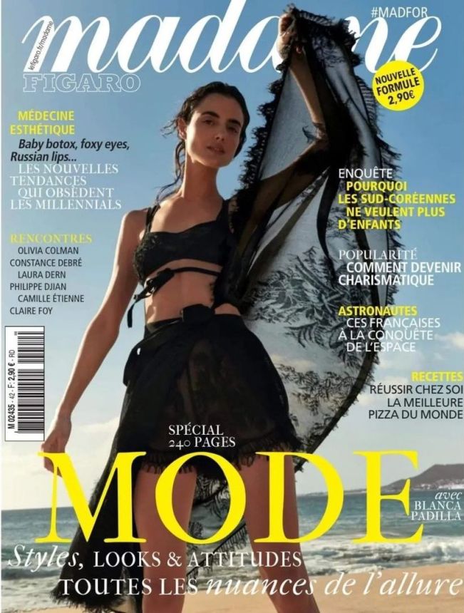 MADAME FIGARO FRANCE magazine side cover 23 February 2023