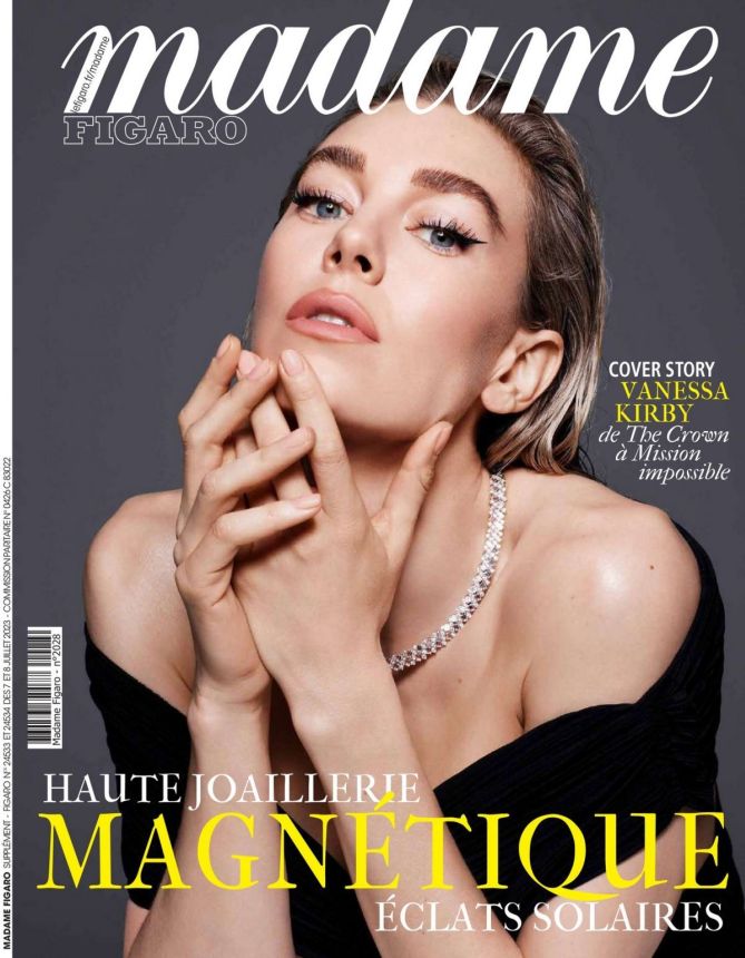 MADAME FIGARO FRANCE magazine side cover 7 July 2023