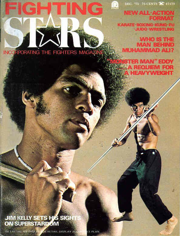 FIGHTING STARS magazine side cover  Vol 2 # 6 December 1975