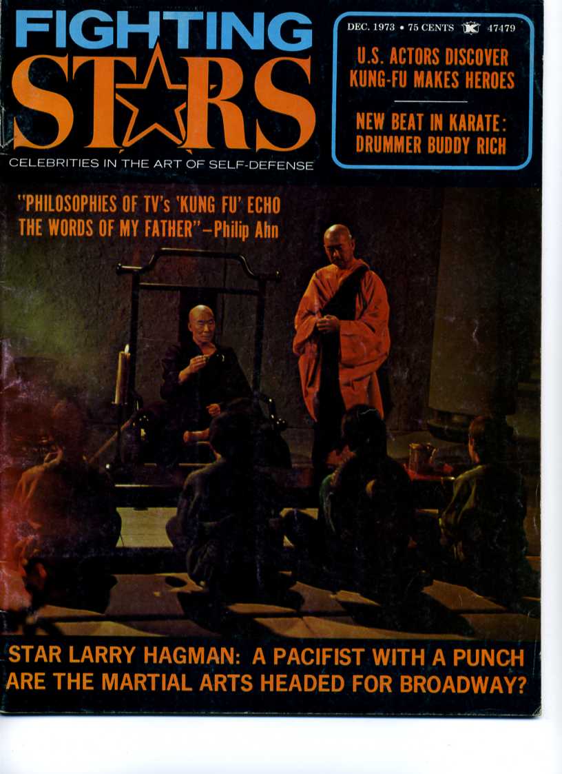 FIGHTING STARS magazine side cover Issue 2  Vol 1 # 2 December/Jan 1973