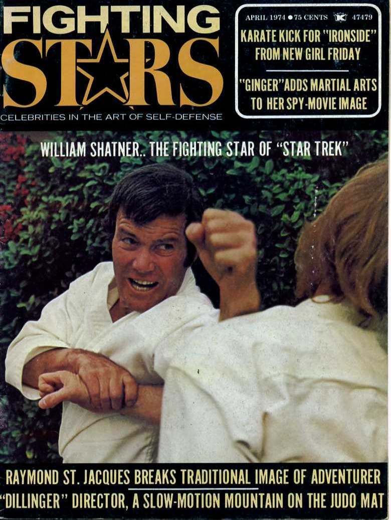 FIGHTING STARS magazine side cover Issue 4  Vol 1 # 4 April/ May 1974