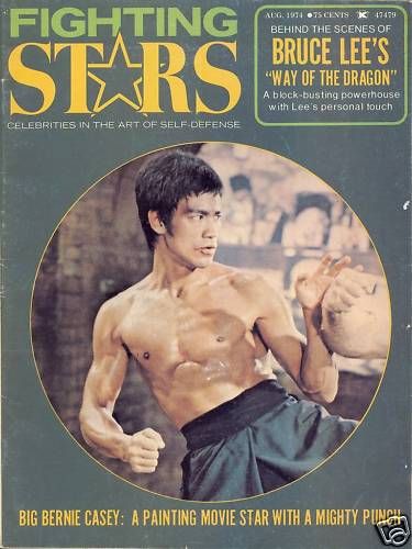 FIGHTING STARS magazine side cover Issue 6  Vol 1 # 6 August 1974