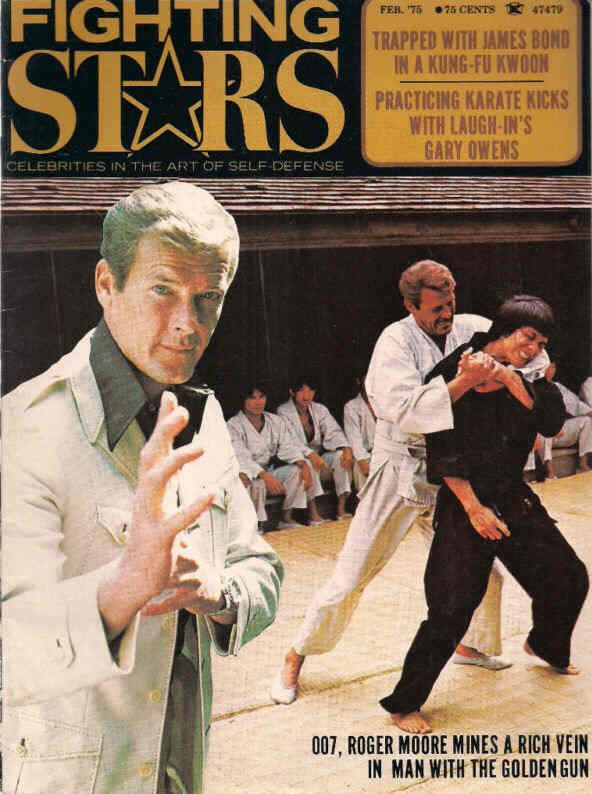 FIGHTING STARS magazine side cover  Vol 2 # 1 February 1975