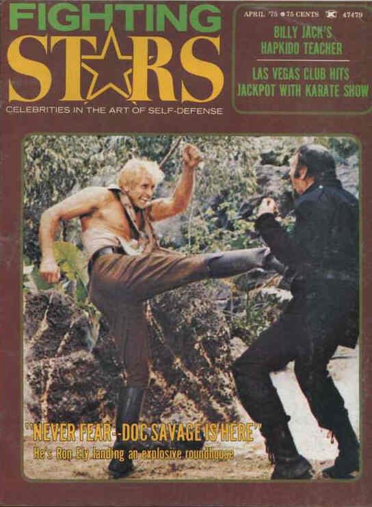 FIGHTING STARS magazine side cover  Vol 2 # 2 April 1975
