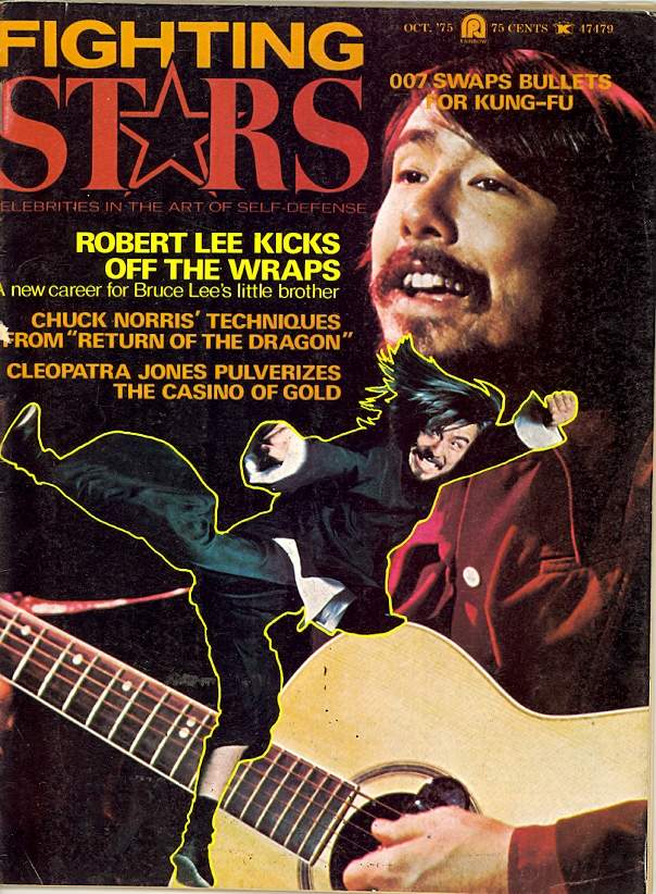 FIGHTING STARS magazine side cover  Vol 2 # 5 October 1975