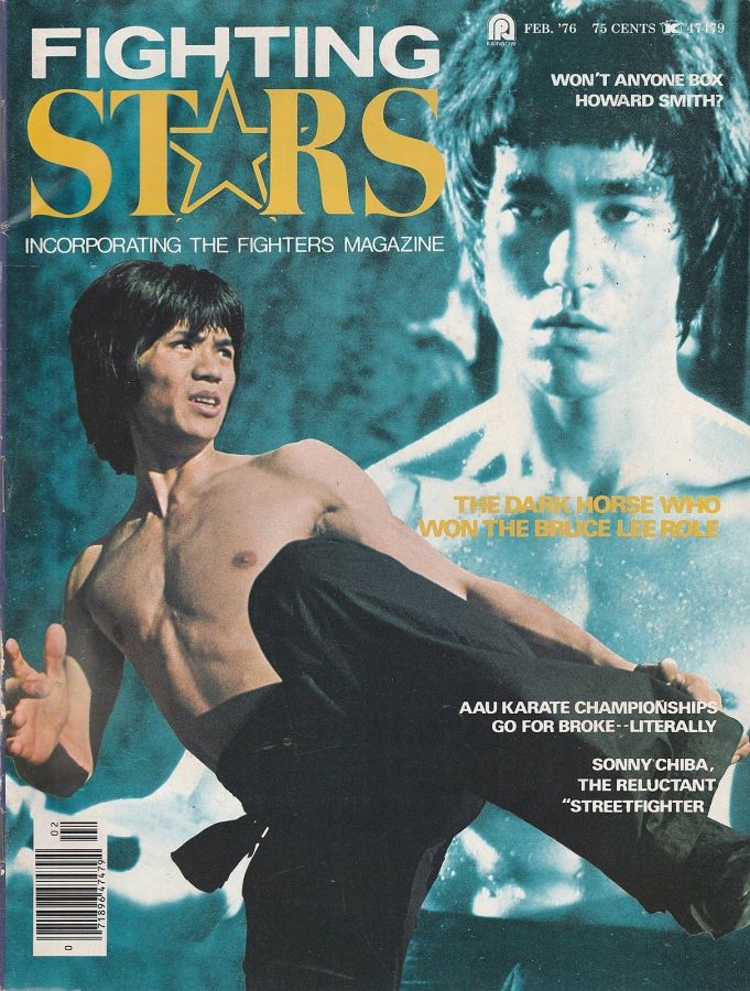 FIGHTING STARS magazine side cover February 1976