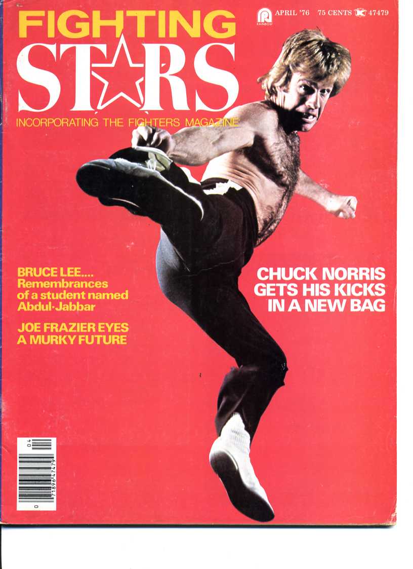 FIGHTING STARS magazine side cover April 1976