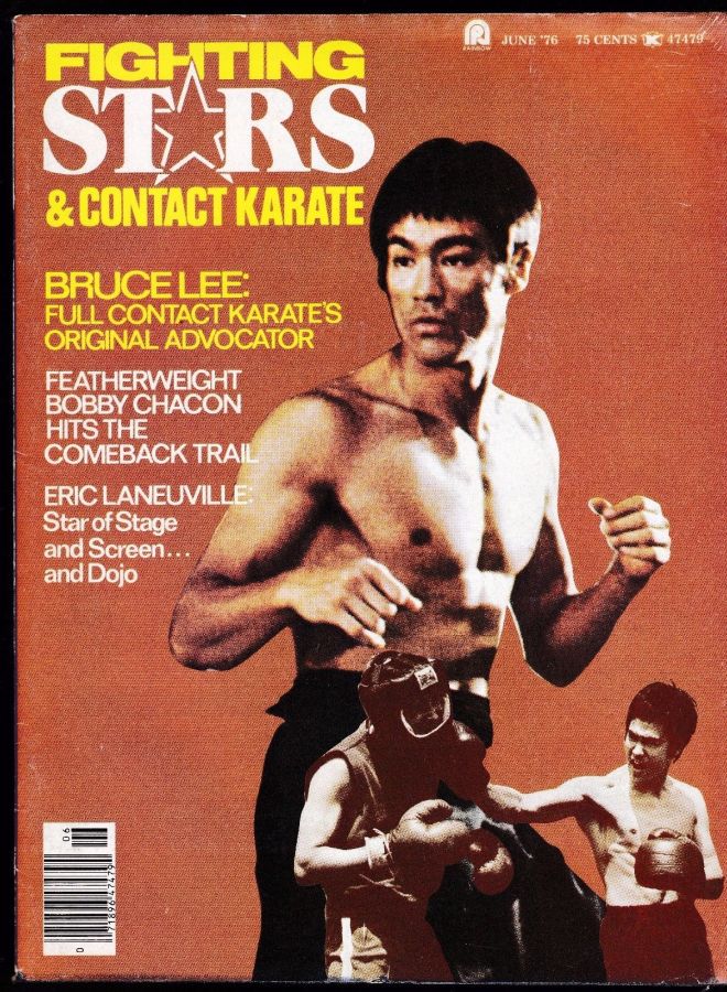 FIGHTING STARS magazine side cover June 1976