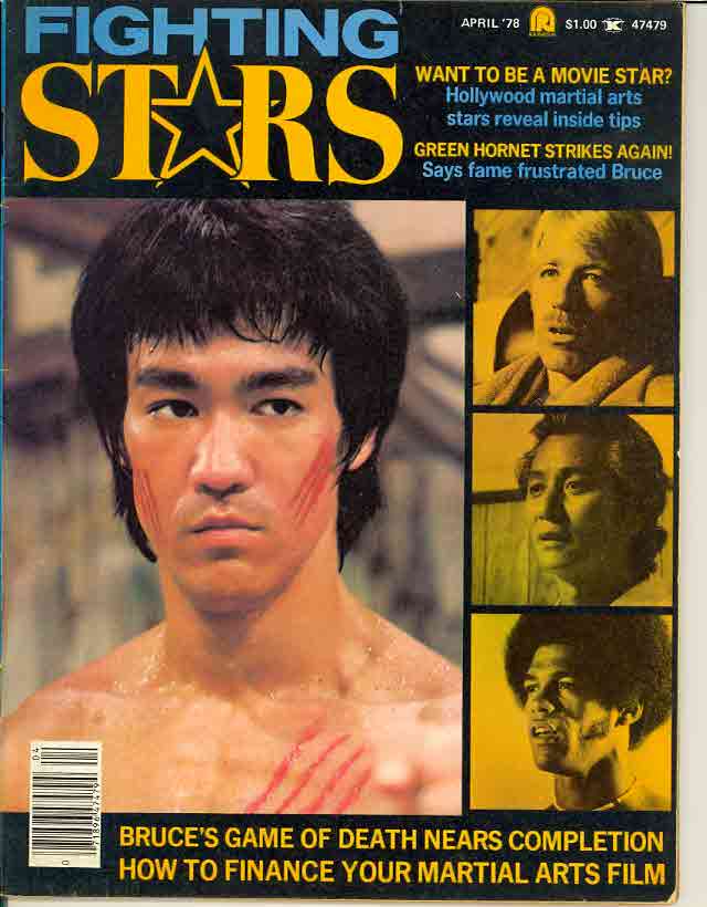 FIGHTING STARS magazine side cover April 1978