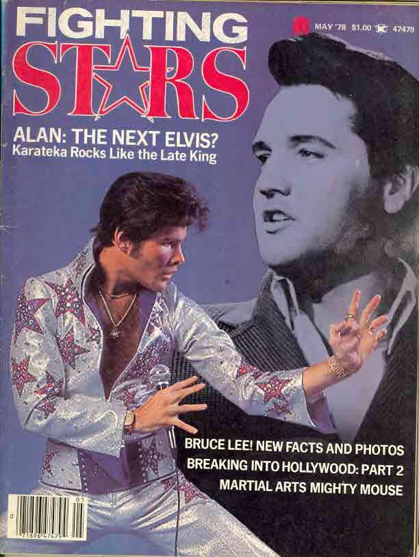 FIGHTING STARS magazine side cover May 1978