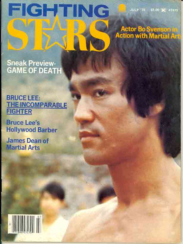 FIGHTING STARS magazine side cover July 1978