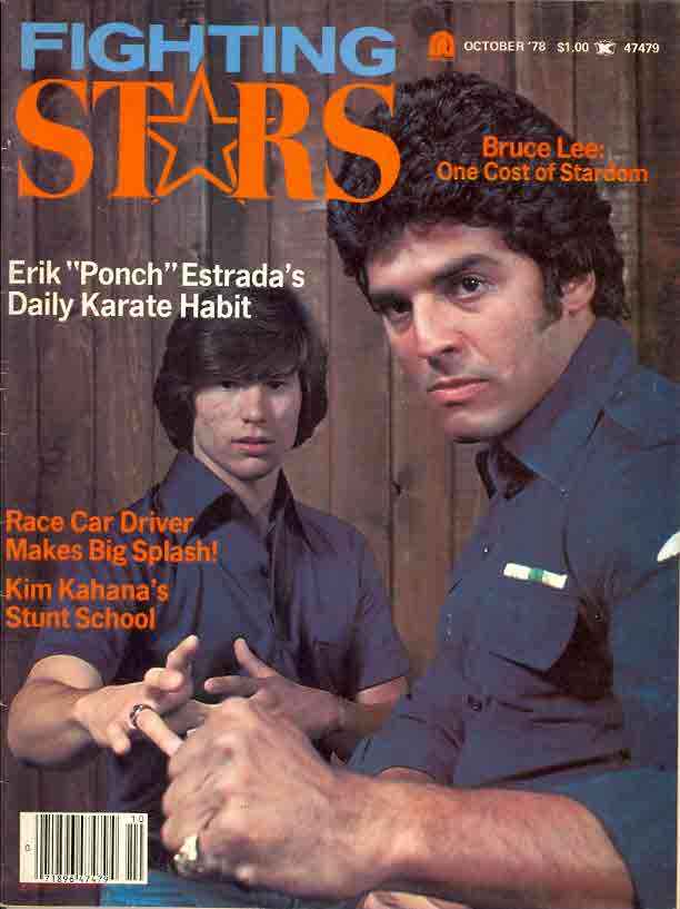 FIGHTING STARS magazine side cover October 1978