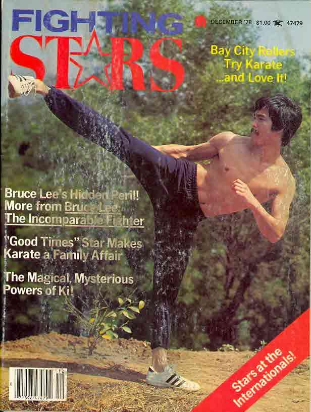 FIGHTING STARS magazine side cover December 1978