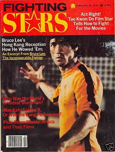 FIGHTING STARS magazine side cover February 1979