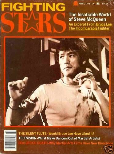 FIGHTING STARS magazine side cover April 1979