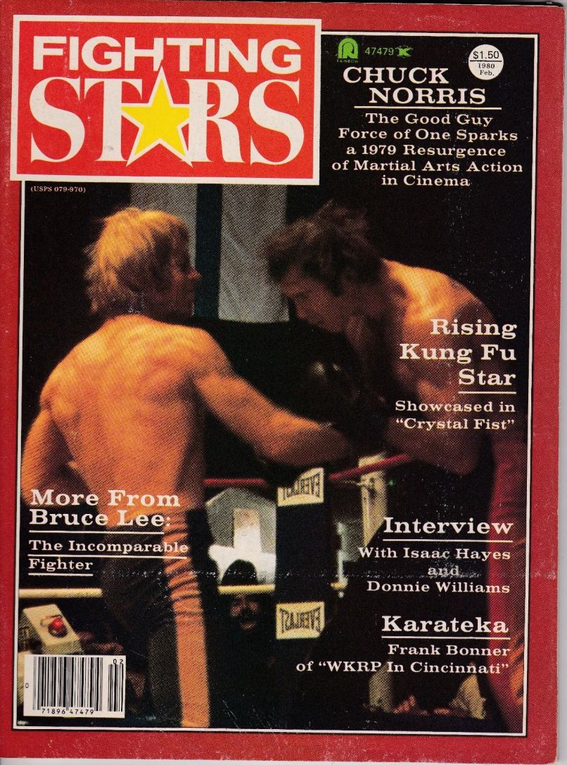 FIGHTING STARS magazine side cover February 1980