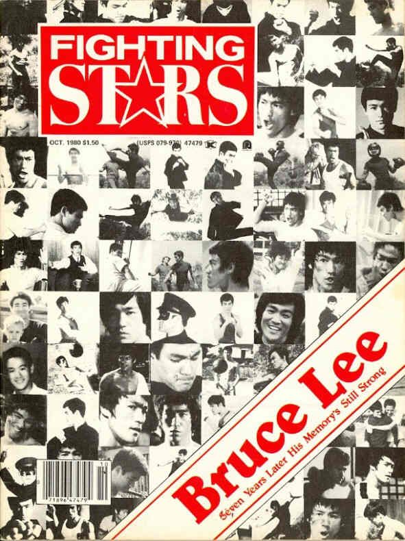 FIGHTING STARS magazine side cover October 1980