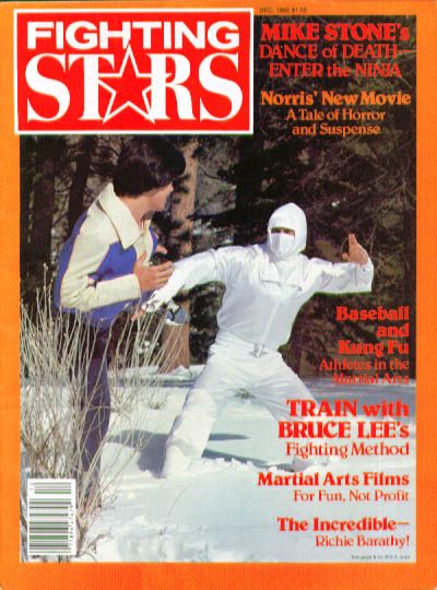 FIGHTING STARS magazine side cover December 1980