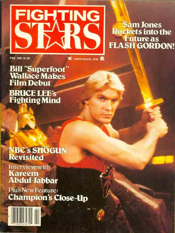 FIGHTING STARS magazine side cover February 1981