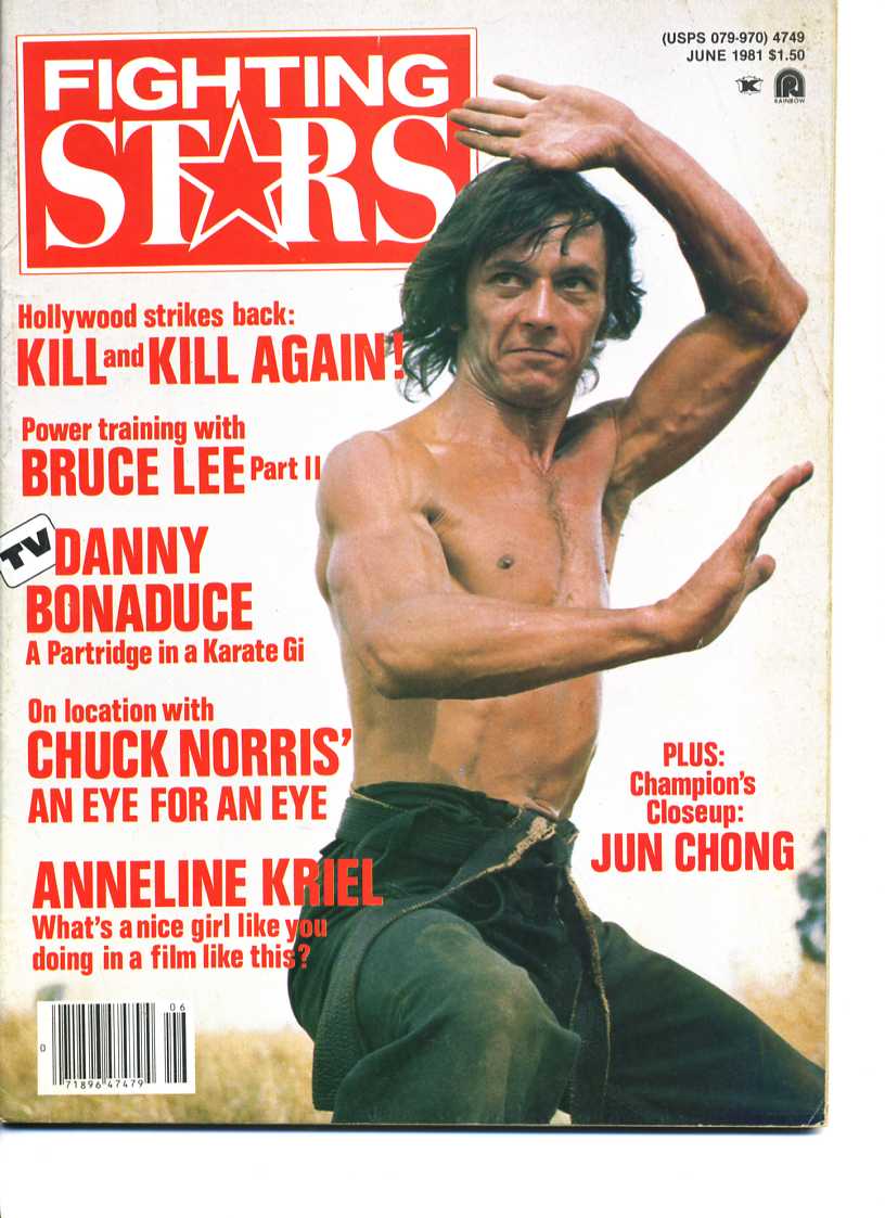 FIGHTING STARS magazine side cover June 1981