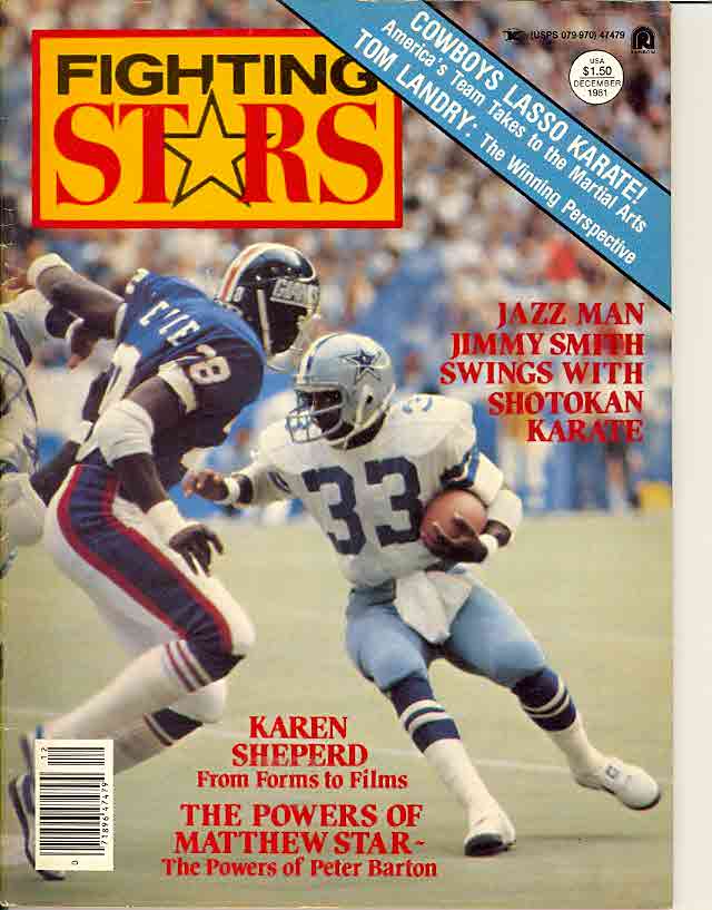 FIGHTING STARS magazine side cover December 1981