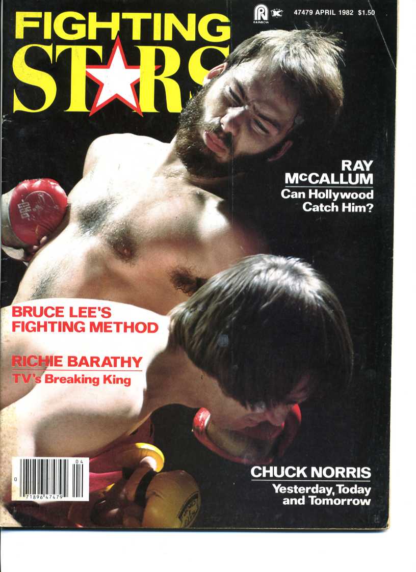 FIGHTING STARS magazine side cover April 1982
