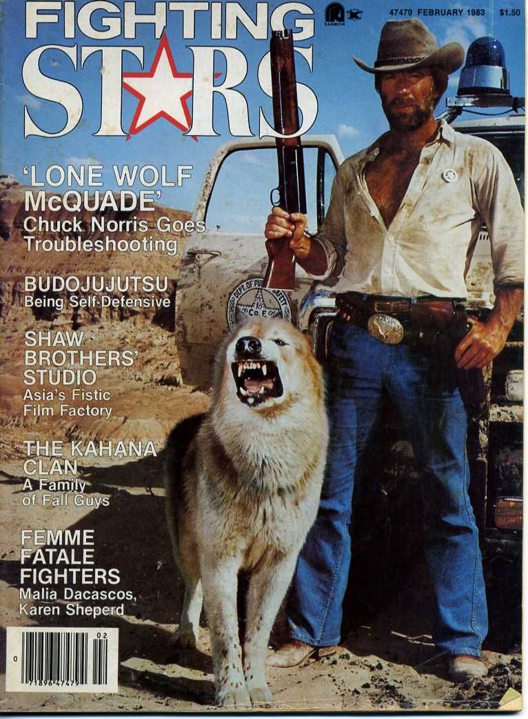 FIGHTING STARS magazine side cover February 1983