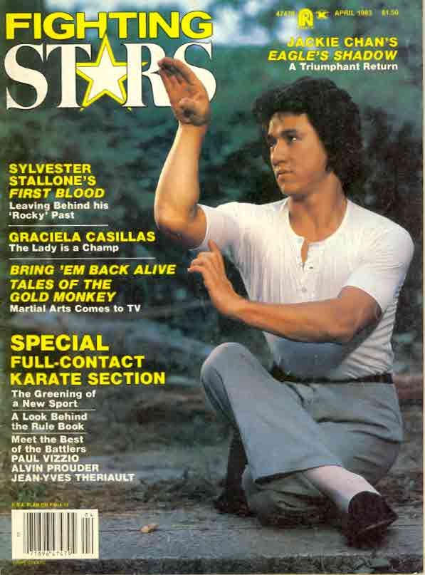 FIGHTING STARS magazine side cover April 1983
