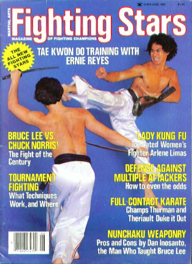 FIGHTING STARS magazine side cover June 1983