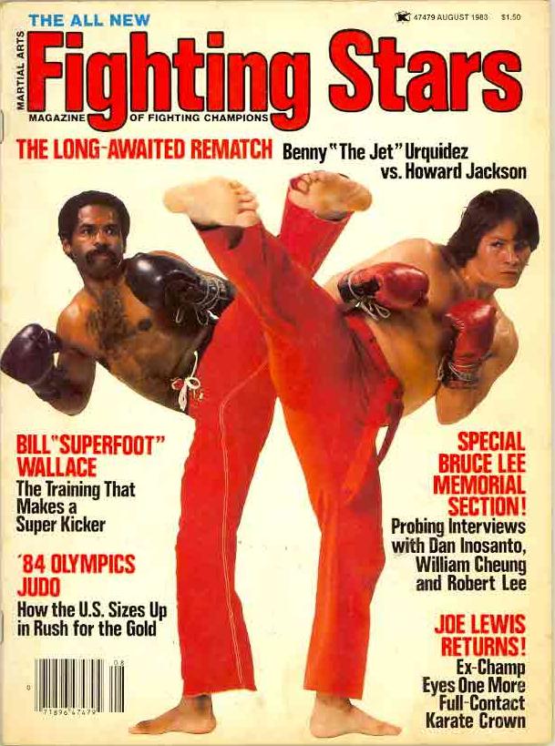 FIGHTING STARS magazine side cover August 1983