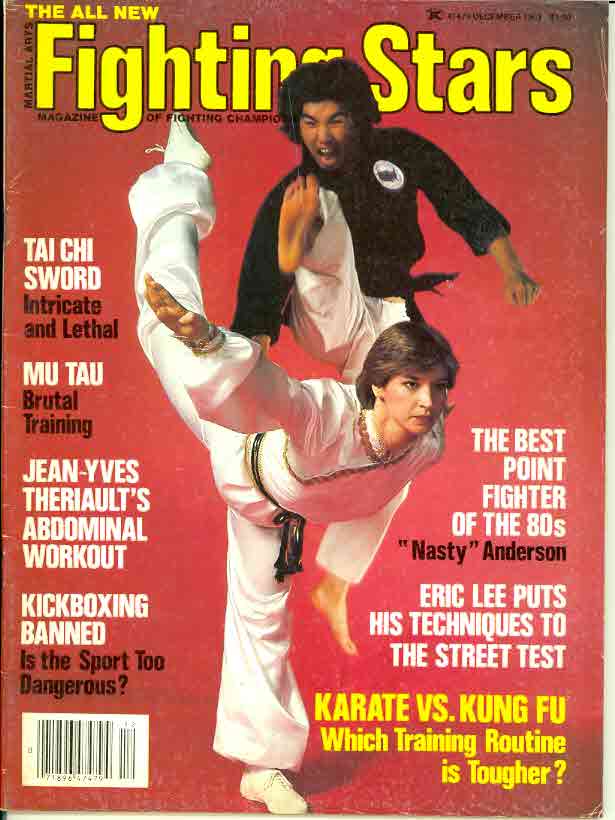 FIGHTING STARS magazine side cover December 1983
