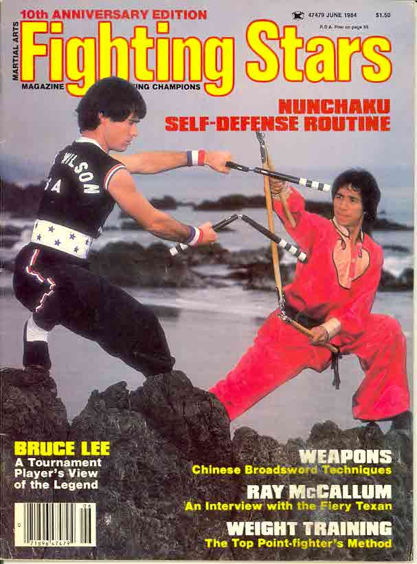 FIGHTING STARS magazine side cover June 1984