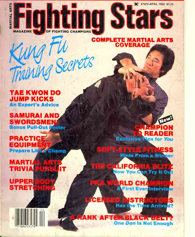 FIGHTING STARS magazine side cover April 1985