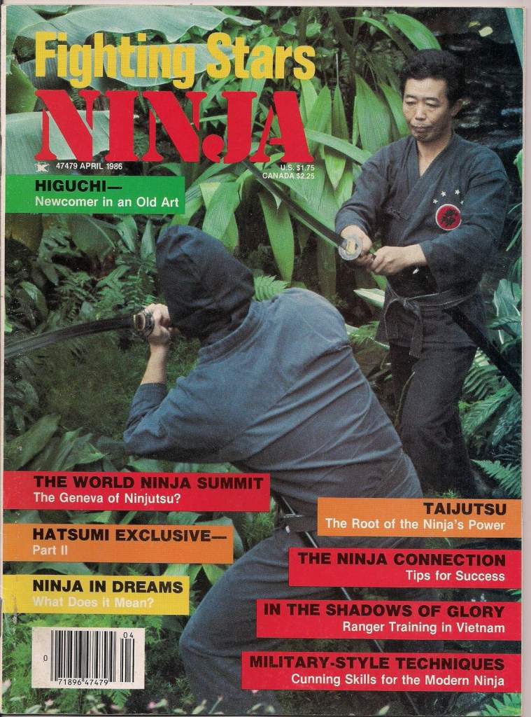 FIGHTING STARS magazine side cover  April 1986