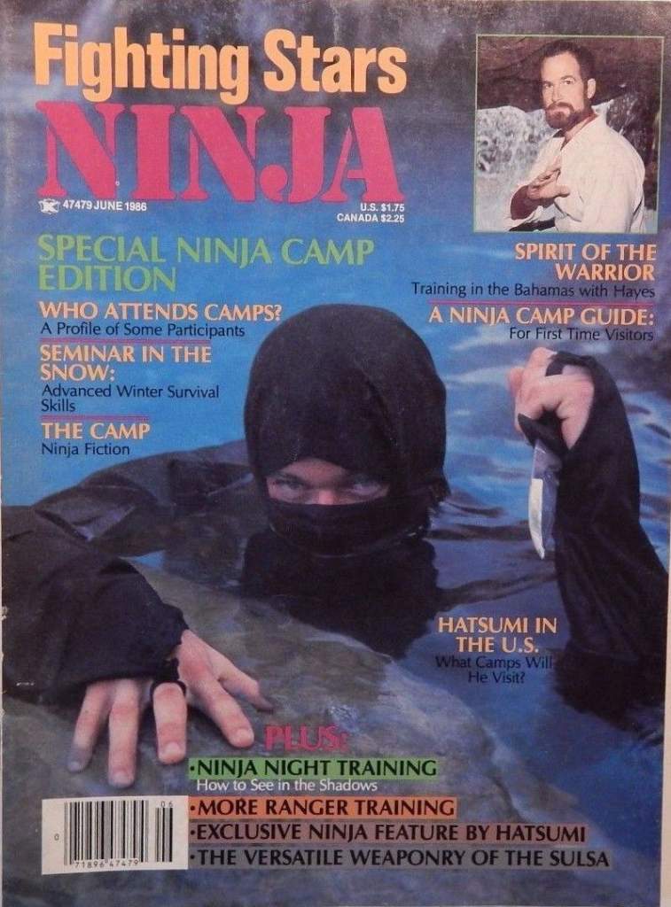 FIGHTING STARS magazine side cover  June 1986