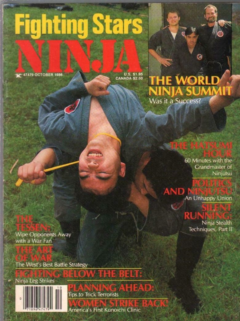 FIGHTING STARS magazine side cover  October 1986